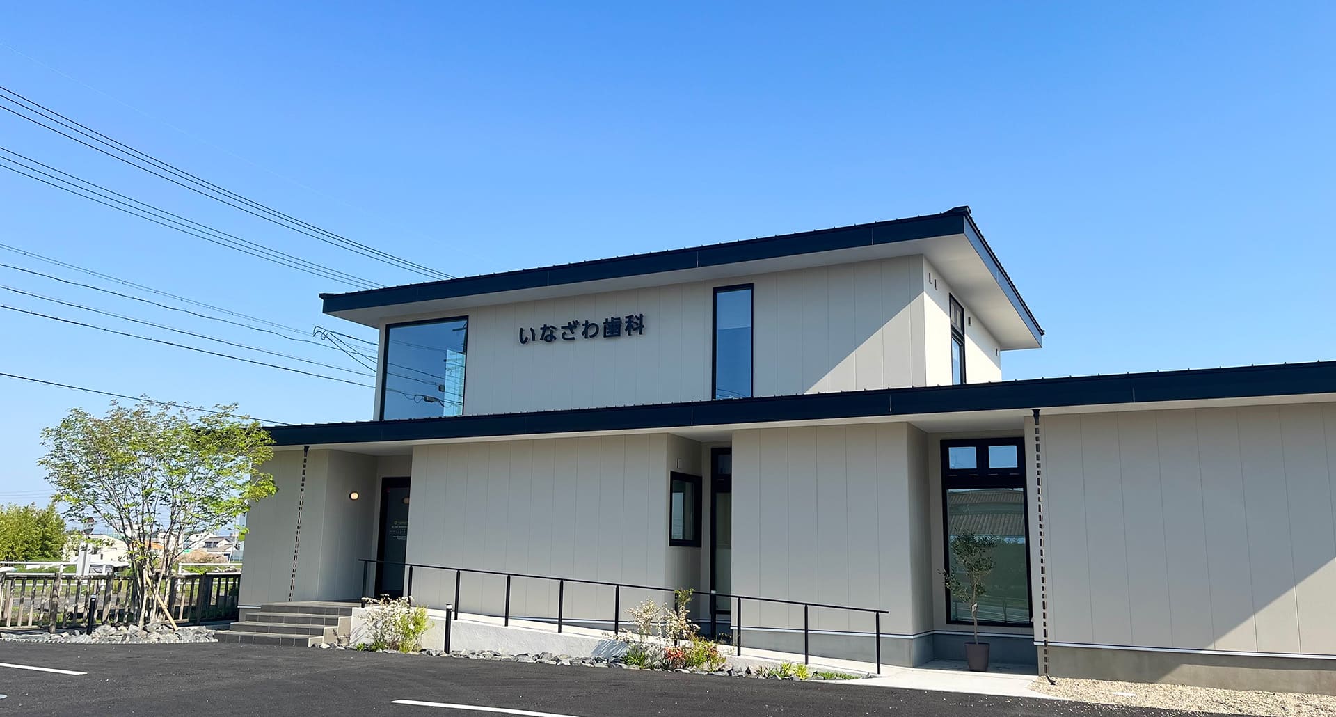 メインビジュアル画像01